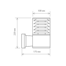 Уличный настенный светильник Elektrostandard 1408 Techno a032623 2
