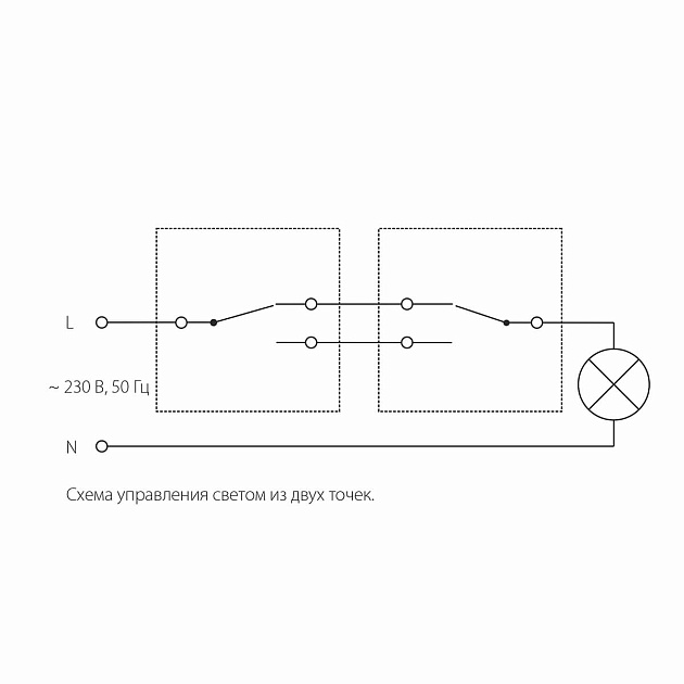 Выключатель Werkel одноклавишный черный матовый W1110008 4690389156588 изображение 3 Выключатель Werkel одноклавишный черный матовый W1110008 4690389156588 Фото № 3