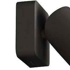 Спот Mantra Sal 6714 3