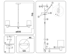 Подвесная люстра Ambrella Light High Light Modern LH57043 1