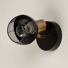 Бра De City Ирсон 514021001