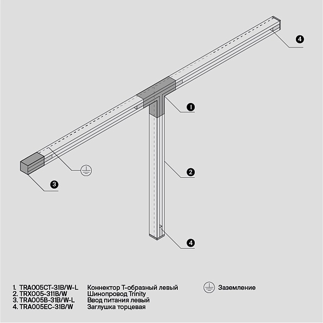 Заглушка Maytoni Technical Accessorises TRA005EC-31W Фото № 6