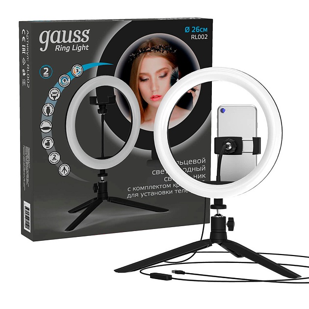 Кольцевой светодиодный светильник Gauss Ring Light RL002 изображение 8 Кольцевой светодиодный светильник Gauss Ring Light RL002 Фото № 8