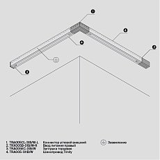 Коннектор прямой Maytoni Technical Accessorises TRA005B-31W-R 1