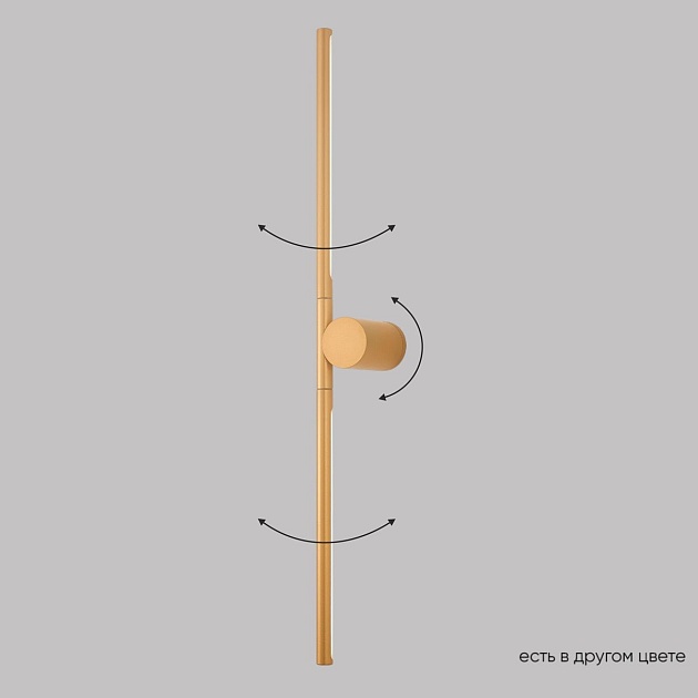 Настенный светодиодный светильник Crystal Lux CLT 058W2 GO Фото № 2