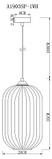 Подвесной светильник Arte Lamp Arwen A1903SP-1WH 1