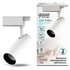 Трековый светодиодный светильник Gauss Track Light Led TR064 4