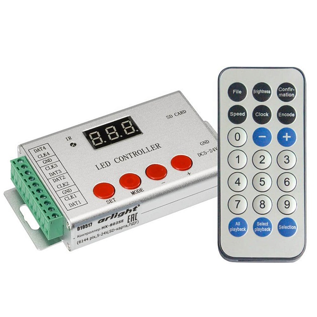 Контроллер Arlight HX-802SE-2 022992 Фото № 1