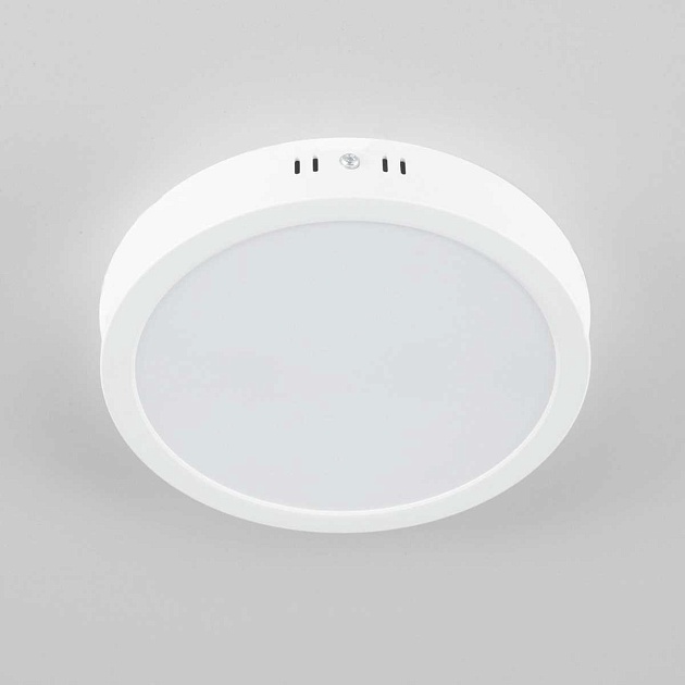 Накладной светодиодный светильник Citilux Галс CL5522N Фото № 10