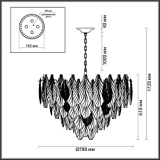 Подвесная люстра Odeon Light LACE 5052/21 1