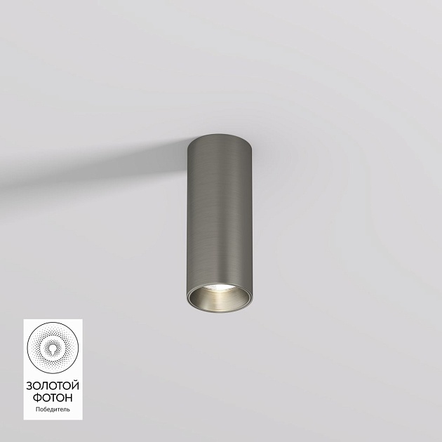 Потолочный светодиодный светильник Denkirs Shine Tube DK2615-DN Фото № 1