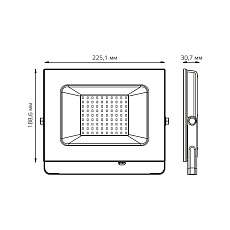 Прожектор светодиодный Gauss Elementary 70W 4000К 613100270 2