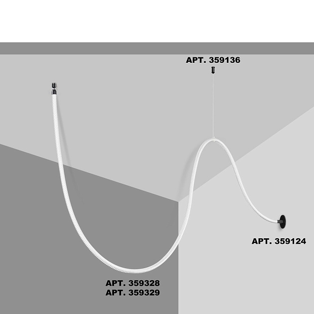 Подвесной светодиодный светильник Novotech Ramo Konst 359329 Фото № 4