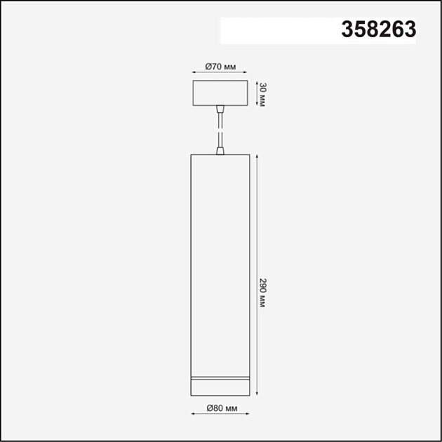 Подвесной светодиодный светильник Novotech Over Arum 358263 Фото № 2