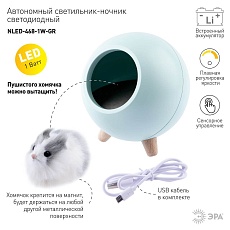 Светильник-ночник ЭРА Хомяк зеленый NLED-468-1W-GR Б0052817 1