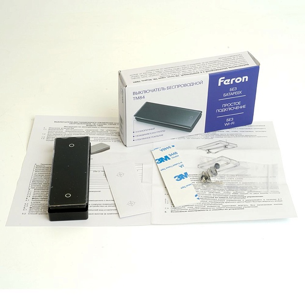 Выключатель одноклавишный беспроводной Feron Smart TM84 48878 изображение 6 Выключатель одноклавишный беспроводной Feron Smart TM84 48878 Фото № 6