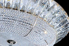 Потолочный светодиодный светильник Lumina Deco Mirana DDC 3197-40 3
