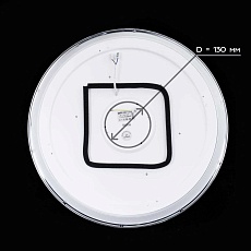 Потолочный светодиодный светильник Citilux Старлайт Смарт CL703A81G 1