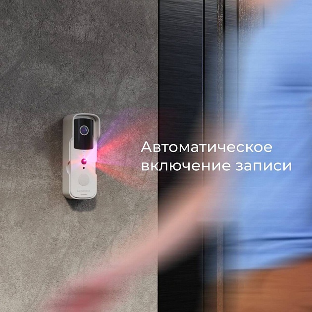 Видеозвонок Elektrostandard 76105/00 черный 4690389185526 Фото № 4