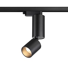 Трековый светодиодный светильник Novotech Port Tubo 359321 4