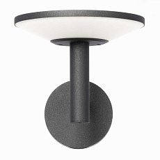 Уличный настенный светильник Citilux Dorn CLU05W 4