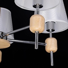 Подвесная люстра De City Виталина 448014805 1