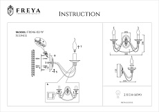 Бра Freya Velia FR2046-WL-02-WG 3