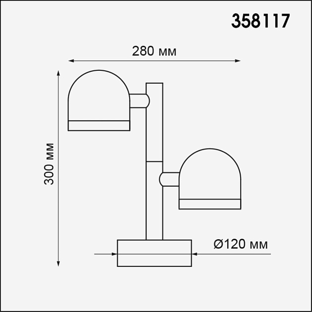Уличный светодиодный светильник Novotech Street Galeati 358117 изображение 3 Уличный светодиодный светильник Novotech Street Galeati 358117 Фото № 3