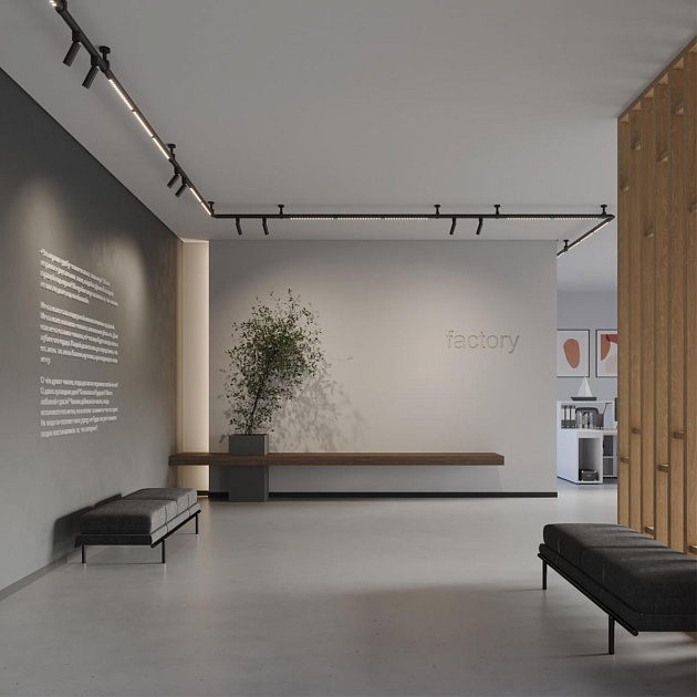 Трековый светодиодный светильник Novotech Konst Glat 359367 Фото № 9