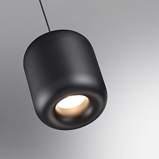 Подвесной светодиодный светильник Novotech Over Lisse 359438 4