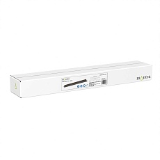 Потолочное основание Mantra Modular Light Florones 9381 1