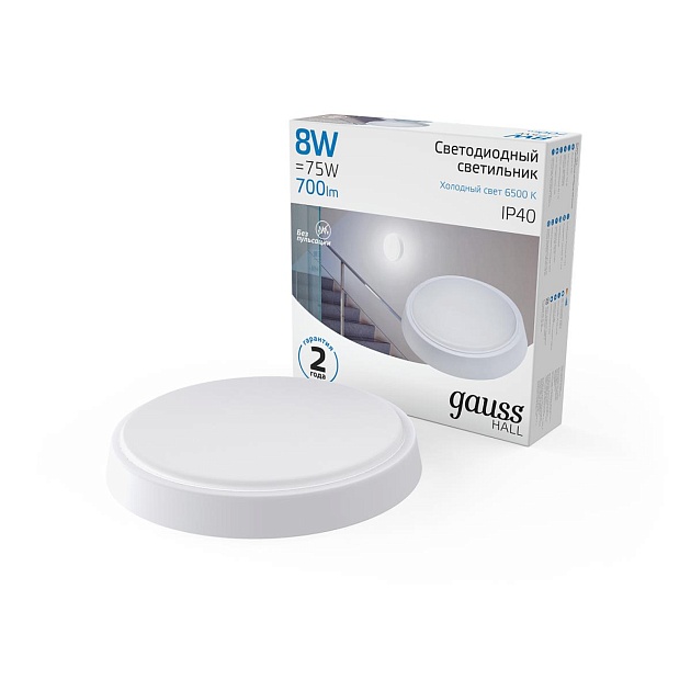 Настенно-потолочный светодиодный светильник Gauss Hall 193411308 изображение 3 Настенно-потолочный светодиодный светильник Gauss Hall 193411308 Фото № 3