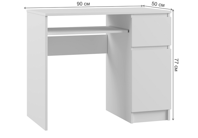 Компьютерный стол Woodville Мадера 520967 Фото № 4
