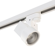 Комплект с трековым светильником Lightstar Illumo X1 (592026+051026) A1T051026