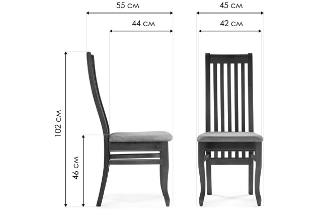 Стул Woodville Арлет 543604 изображение 2 Стул Woodville Арлет 543604 Фото № 2
