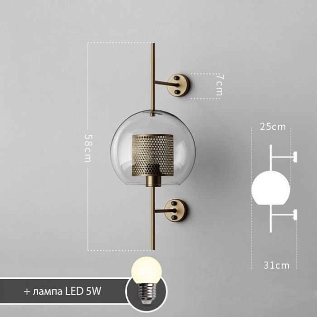 Бра Imperium Loft Catch 189443-26 Фото № 2