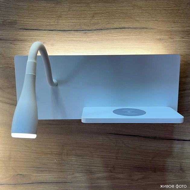 Бра Crystal Lux ELQI AP11W LED WH Фото № 5