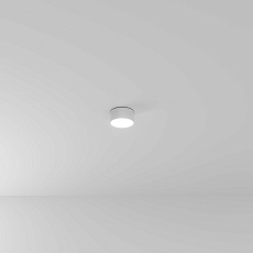 Потолочный светодиодный светильник Arte Lamp Fado A7312PL-1WH