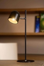 Настольная лампа Lucide Skanska 03603/05/30 1