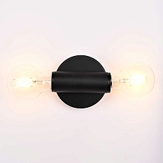 Настенный светильник Imperium Loft RH Utilitaire 123278-22 2