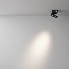 Светодиодный спот Maytoni Technical Magic C022CL-7W4K-B-1 2