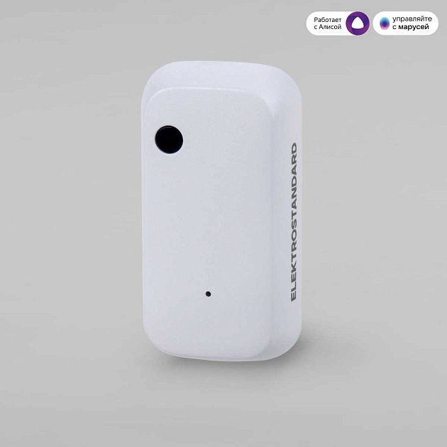Датчик освещения Wi-Fi Elektrostandard (Умный дом) 76200/00 a060337 Фото № 1