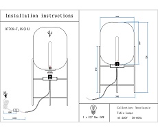 Настольная лампа Kink Light Лорейн 07708-T,19(16) 1