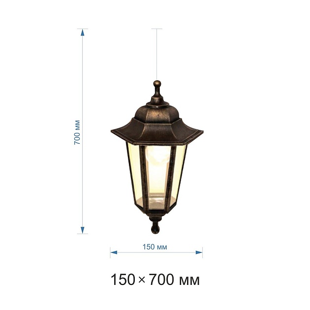Уличный подвесной светильник Apeyron Адель 11-98бр Фото № 2