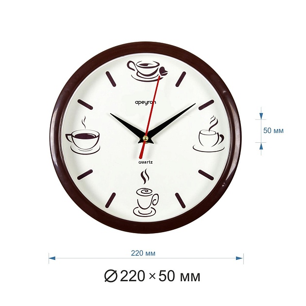 Часы настенные Apeyron PL200912 Фото № 2