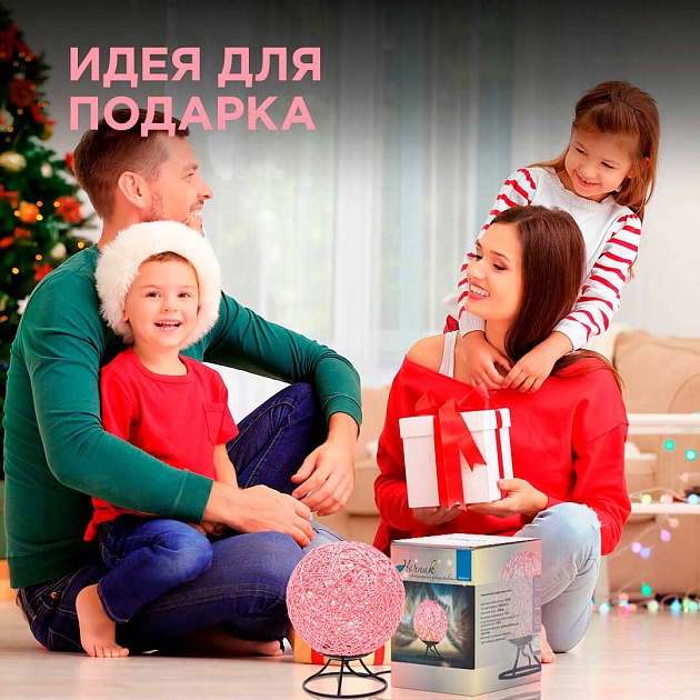 Светильник-ночник Apeyron 12-84 Фото № 8