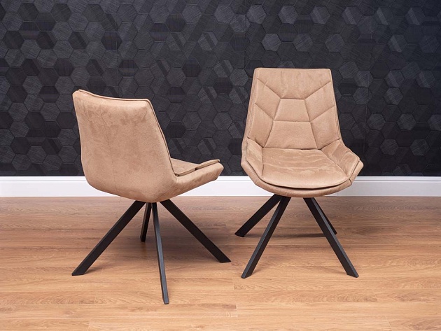 Кухонный стул Levmar Atlas Latte (R) 2881577409 Фото № 2