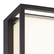 Уличный настенный светодиодный светильник Mantra Chamonix 7060 1