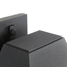 Уличный настенный светодиодный светильник Favourite Trapezium 4300-1W 2