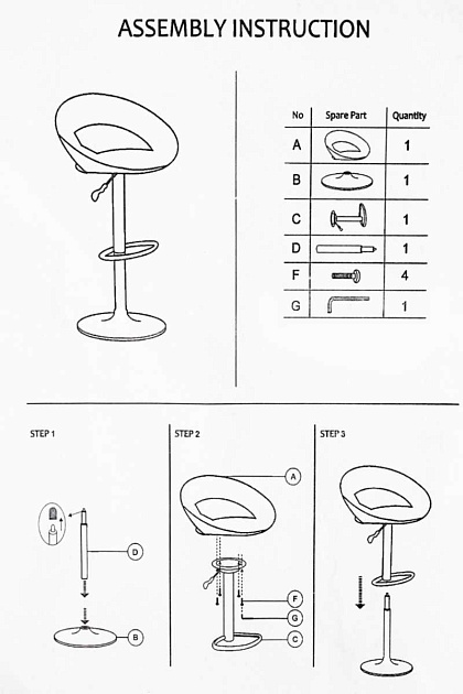 Барный стул Woodville Oazis 1551 Фото № 2